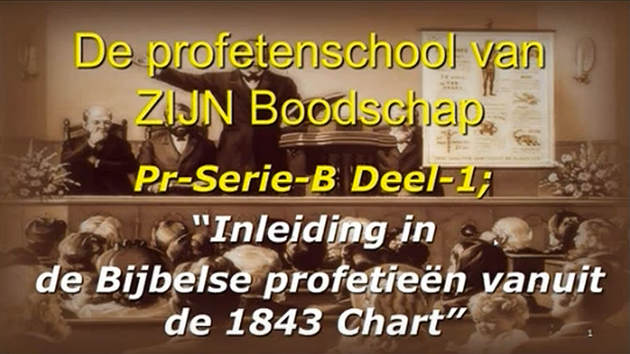 Profetenschool B LQ